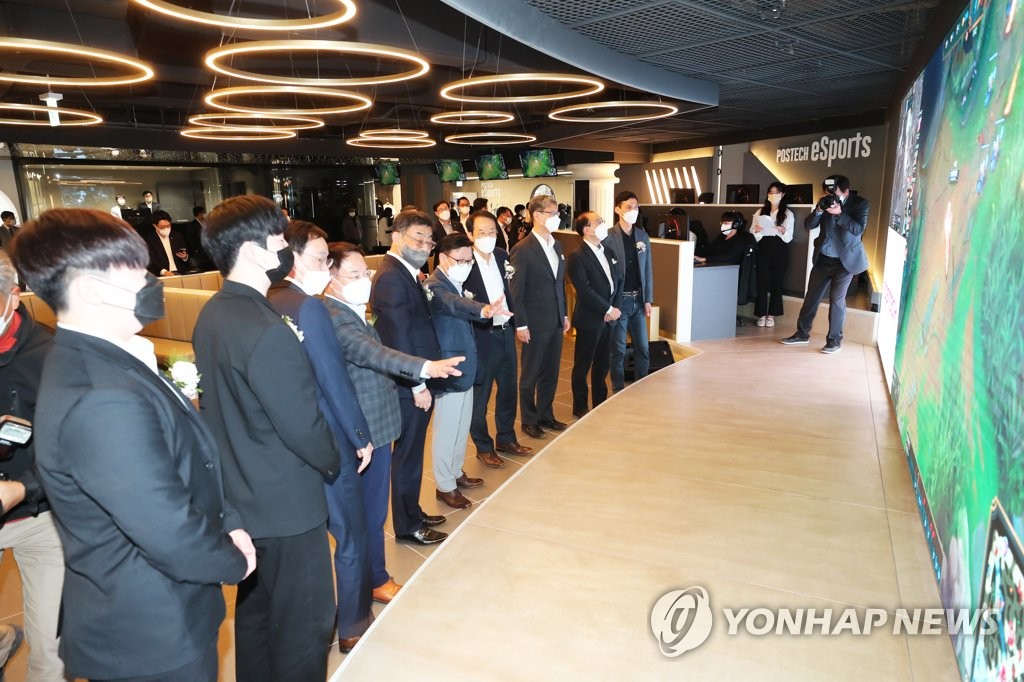 포항공대 e스포츠 콜로세움 내부
