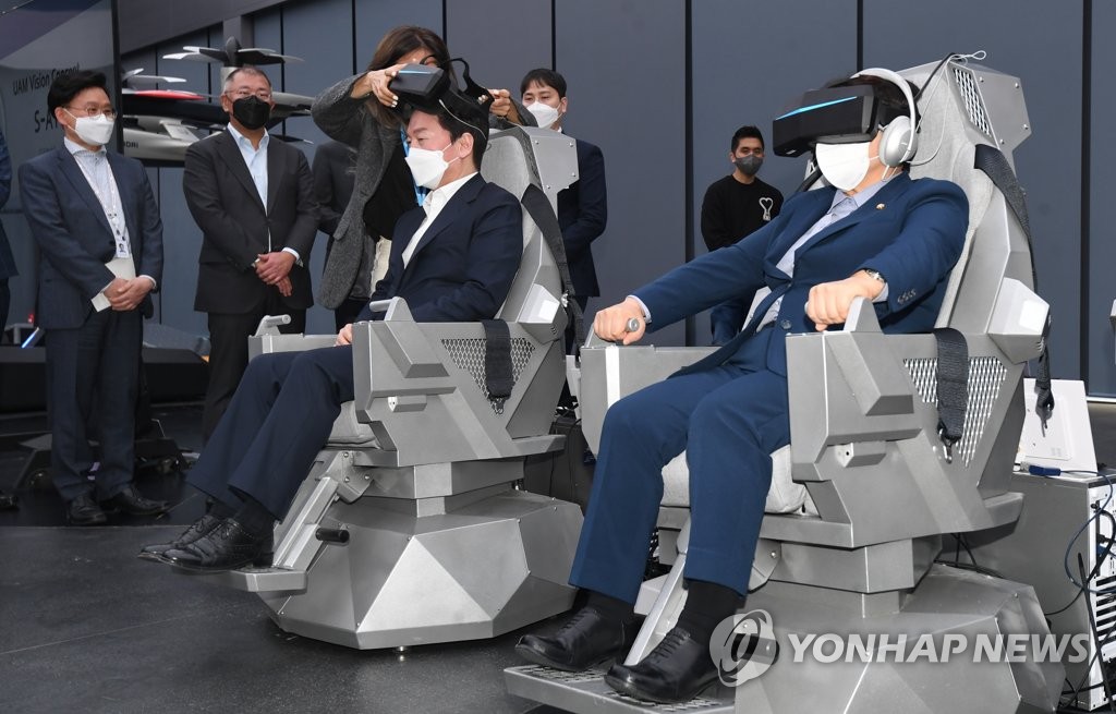 도심항공모빌리티 체험하는 안철수 위원장