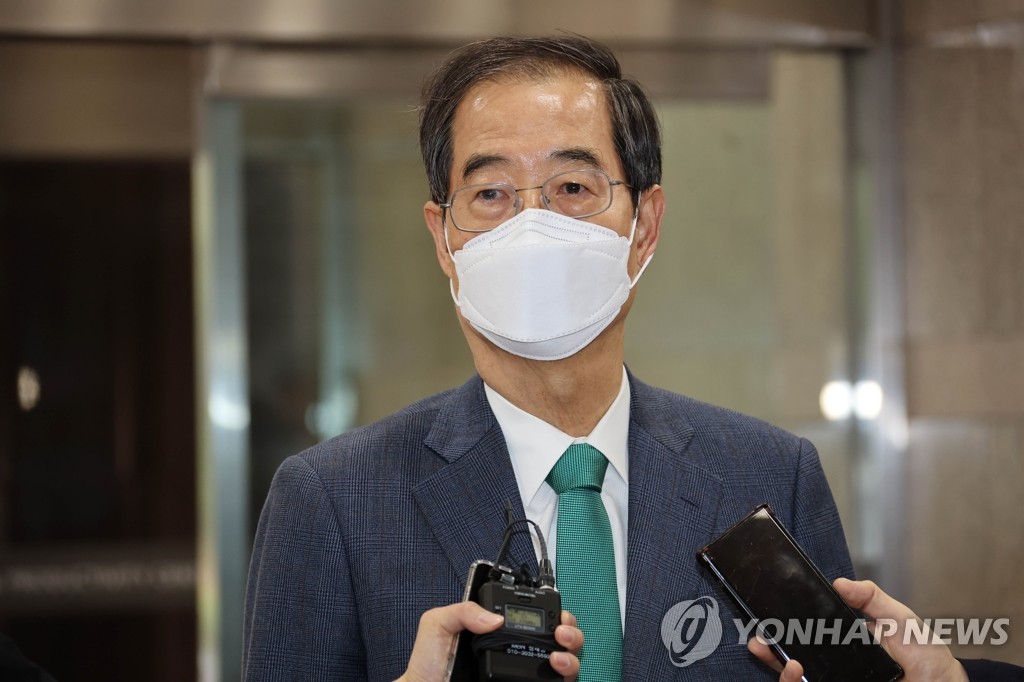 질문에 답하는 한덕수 국무총리 후보자