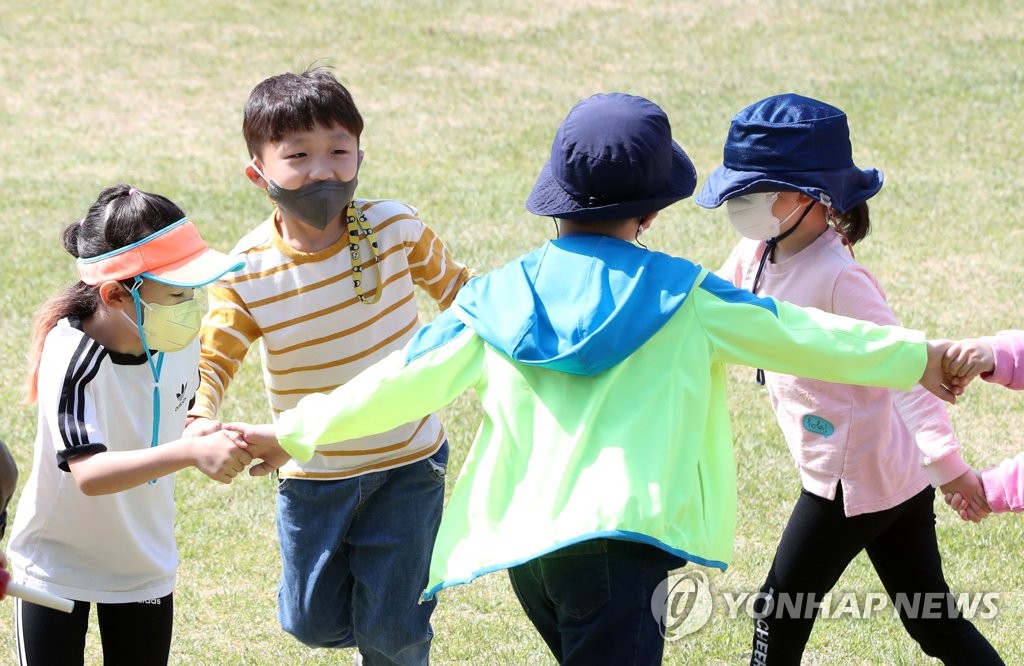 해처럼 밝은 동심