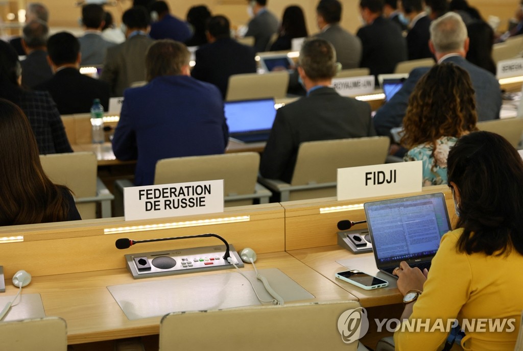 유엔 인권이사회 특별회의에 비어 있는 러시아 대표석