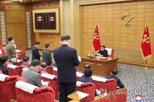 북한 김정은, 최대비상방역체계의 가동실태 점검 협의회 지도