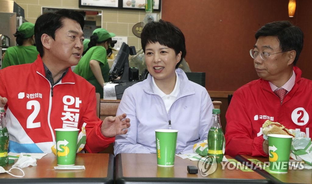 성남과 경기도 발전 위해 의견 나누는 안철수, 김은혜와 신상진