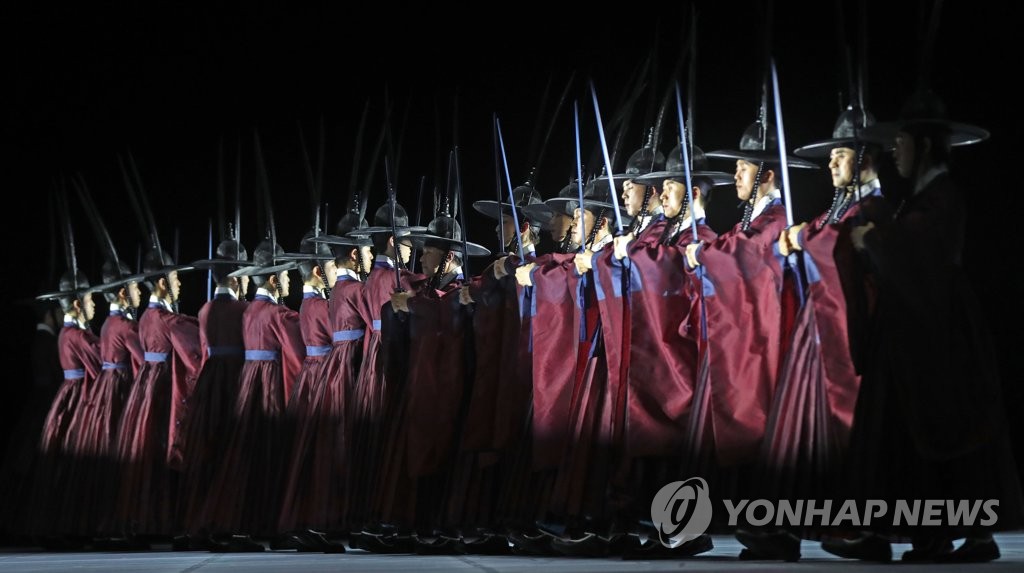 서울시무용단 '일무' 공연