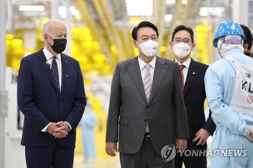 삼성 반도체 공장 시찰하는 한미 정상