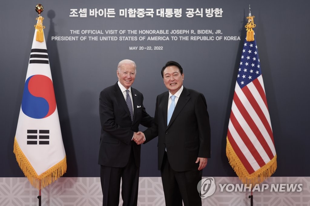 Yoon y Biden Yoon y Biden