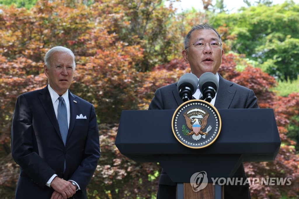 발언하는 정의선 현대차그룹 회장