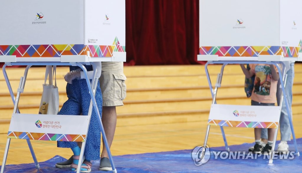 지방선거 투표, 자녀와 함께