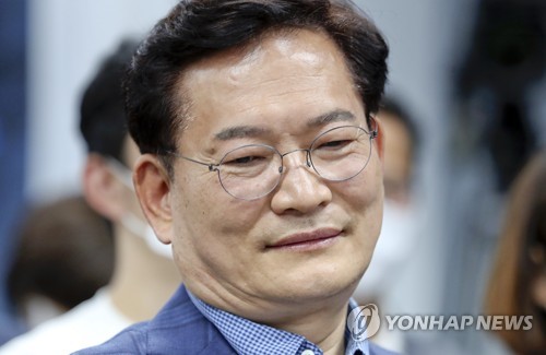 무거운 표정의 송영길