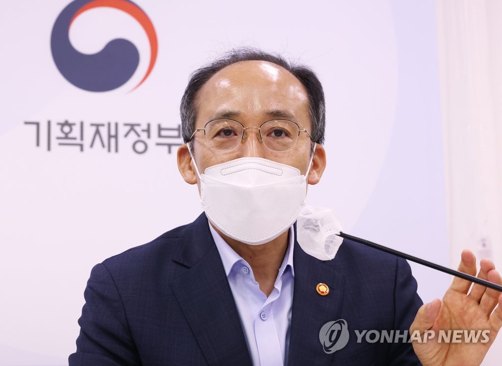 Finance Minister Choo Kyung-ho, who doubles as the deputy prime minister for economic affairs, speaks during a press conference at the government complex in Sejong, central South Korea, on June 20, 2022. (Yonhap)
