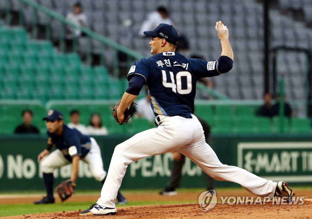 In this file photo from June 24, 2022, Drew Rucinski of the NC Dinos pitches against the SSG Landers during the bottom of the third inning of a Korea Baseball Organization regular season game at Incheon SSG Landers Field in Incheon, 30 kilometers west of Seoul. (Yonhap)