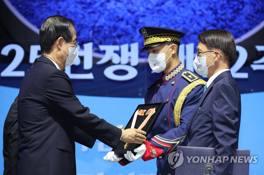 Korean War anniversary Korean War anniversary