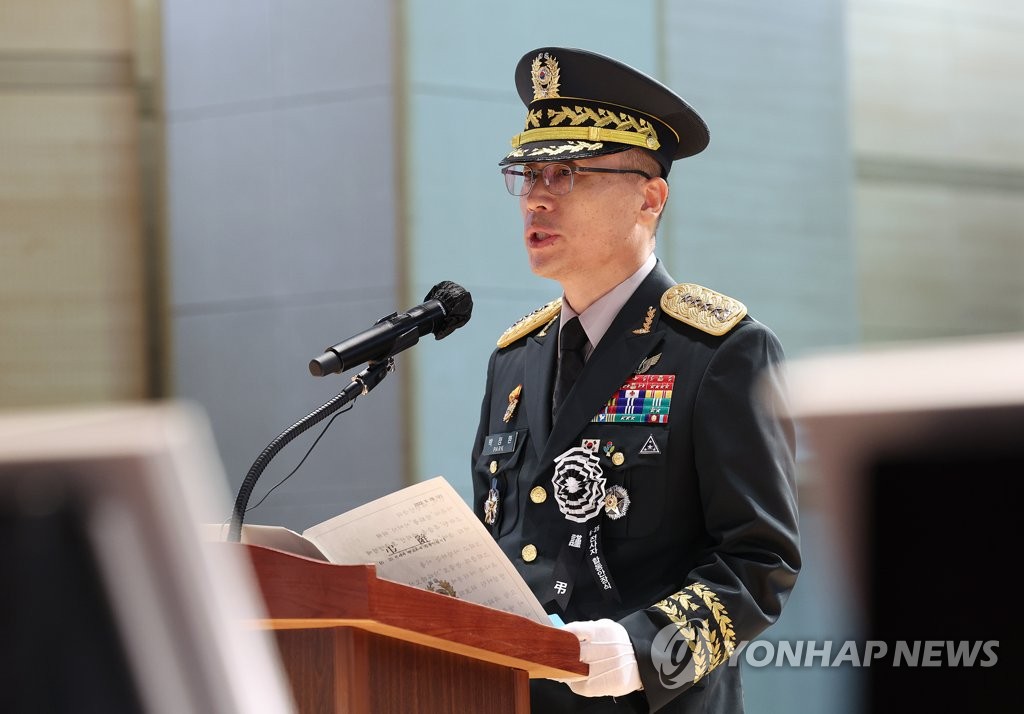 조사하는 박정환 육군총장