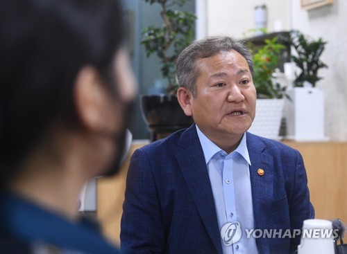 이상민 행안부 장관, 일선 경찰관들과 간담회