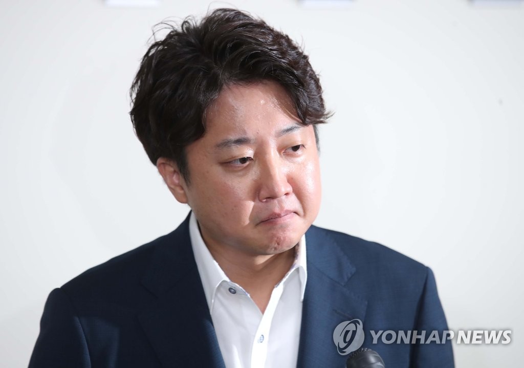 윤리위 출석에 앞서 입장 밝히는 이준석