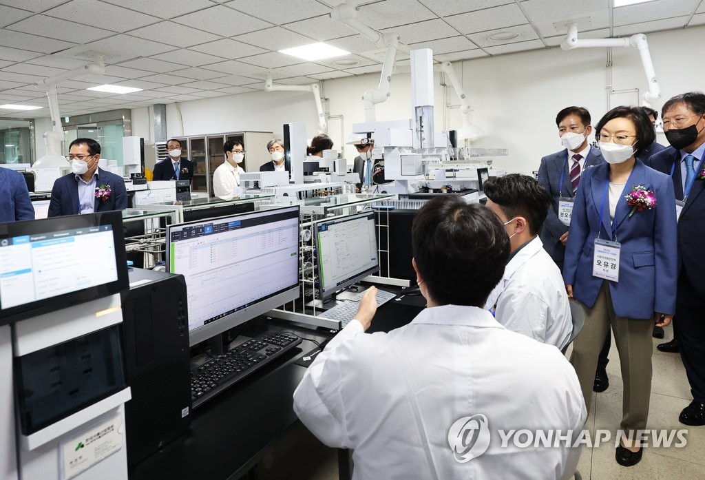 소비기한 연구센터 개소식 참석한 오유경 식약처장