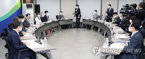 비상경제민생회의 주재하는 윤석열 대통령