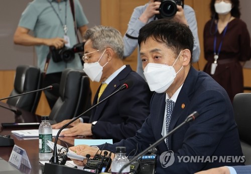 발언하는 김주현 금융위원장