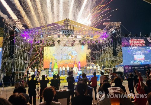 홍천군 '홍천강 별빛음악 맥주축제' 8월 1일 개막