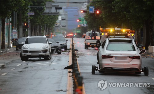 폭우가 지나간 자리에는…