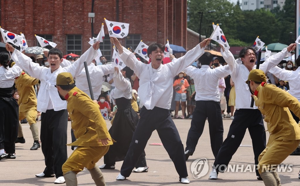 Performance ahead of Liberation Day Performance ahead of Liberation Day