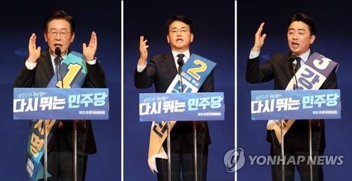 지지 호소하는 민주당 당대표 후보들