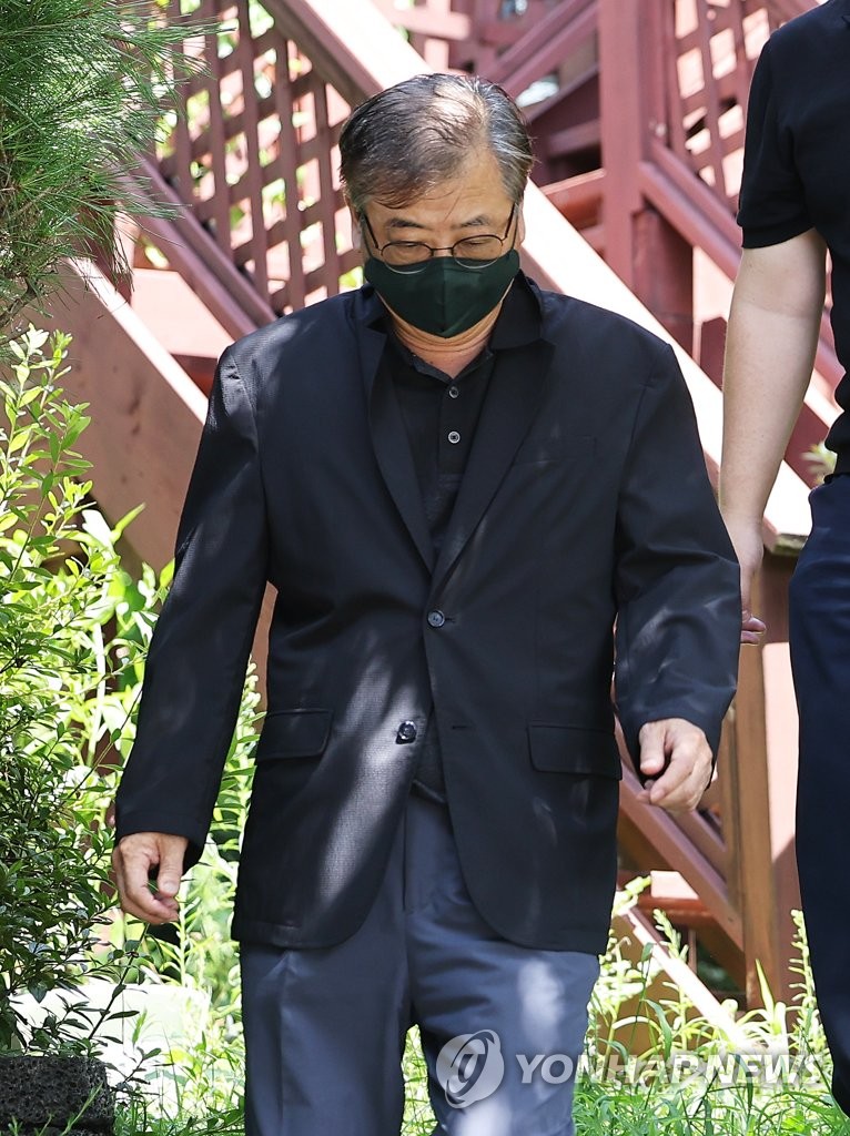 Ex-national security adviser's home raided Ex-national security adviser's home raided