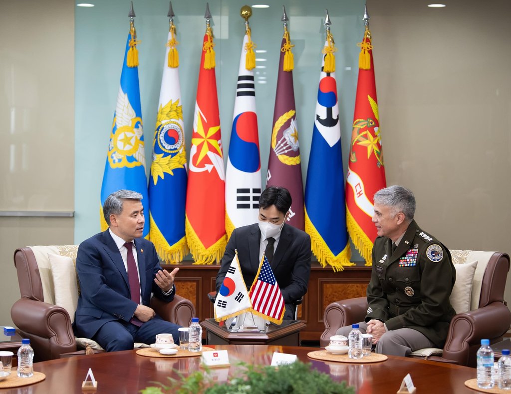 Reunión entre Corea del Sur y EE. UU. Reunión entre Corea del Sur y EE. UU.