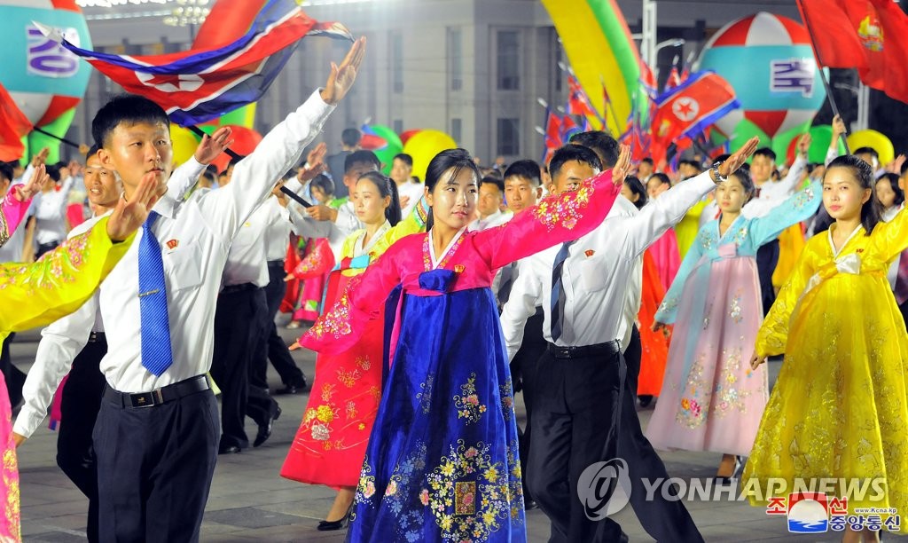 N. Korea celebrates founding anniversary N. Korea celebrates founding anniversary