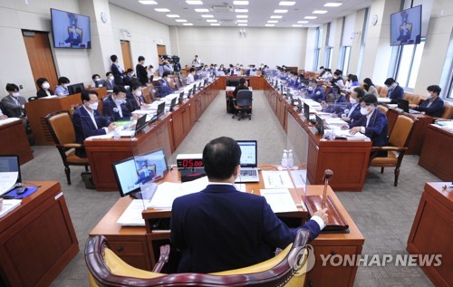국회 기획재정위원회 전체회의