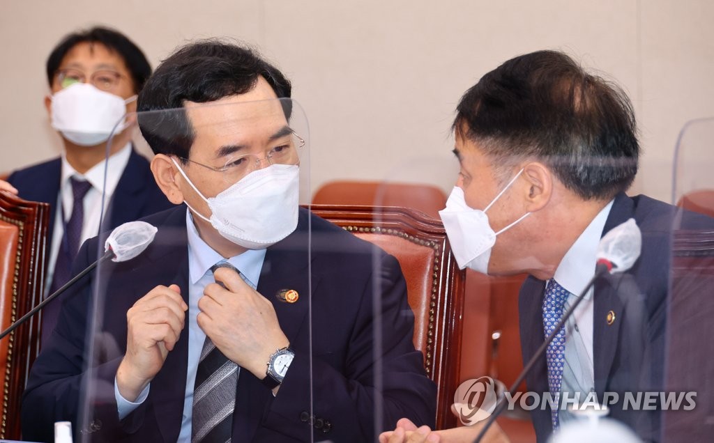 1차관과 대화하는 이창양 장관