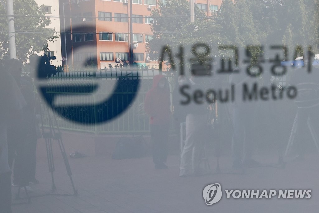 '신당역 스토킹 살인사건' 관련 서울교통공사 압수수색 나선 검찰