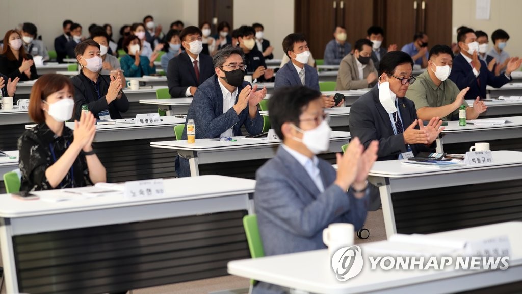 스마트 물산업 토론회 개최