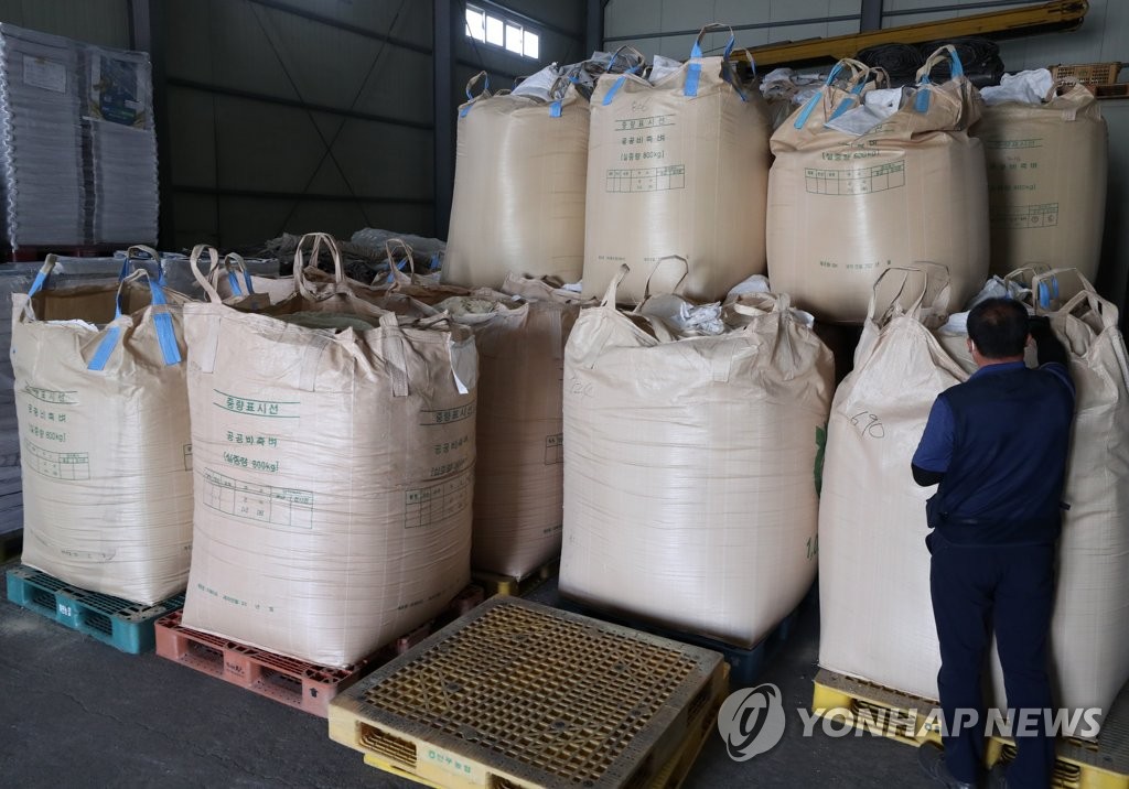 쌀값 폭락 막아라…정부 '역대 최대' 쌀 45만t 시장격리