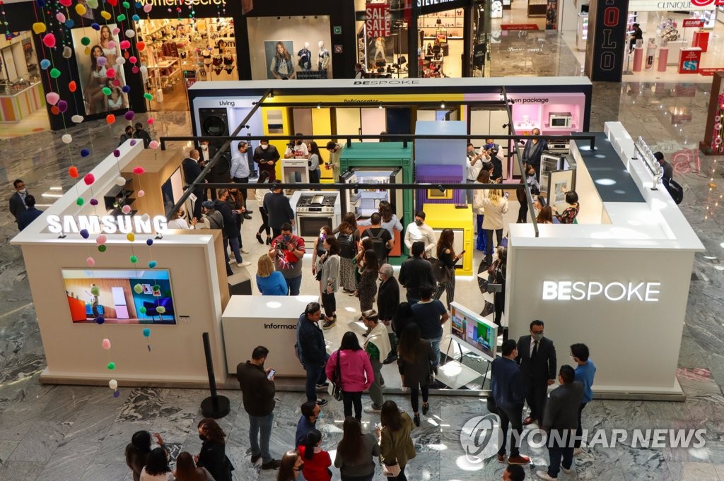 삼성전자, 멕시코에 '비스포크 홈 플래그십 매장' 개장