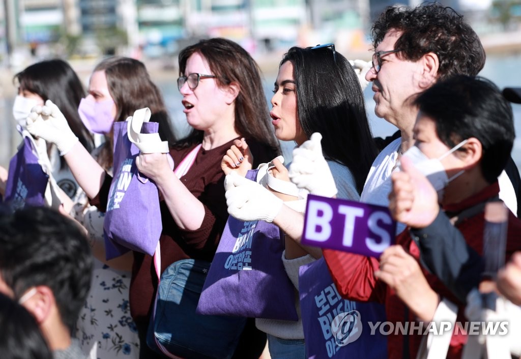 부산 찾은 아미들 "보라해 부산"
