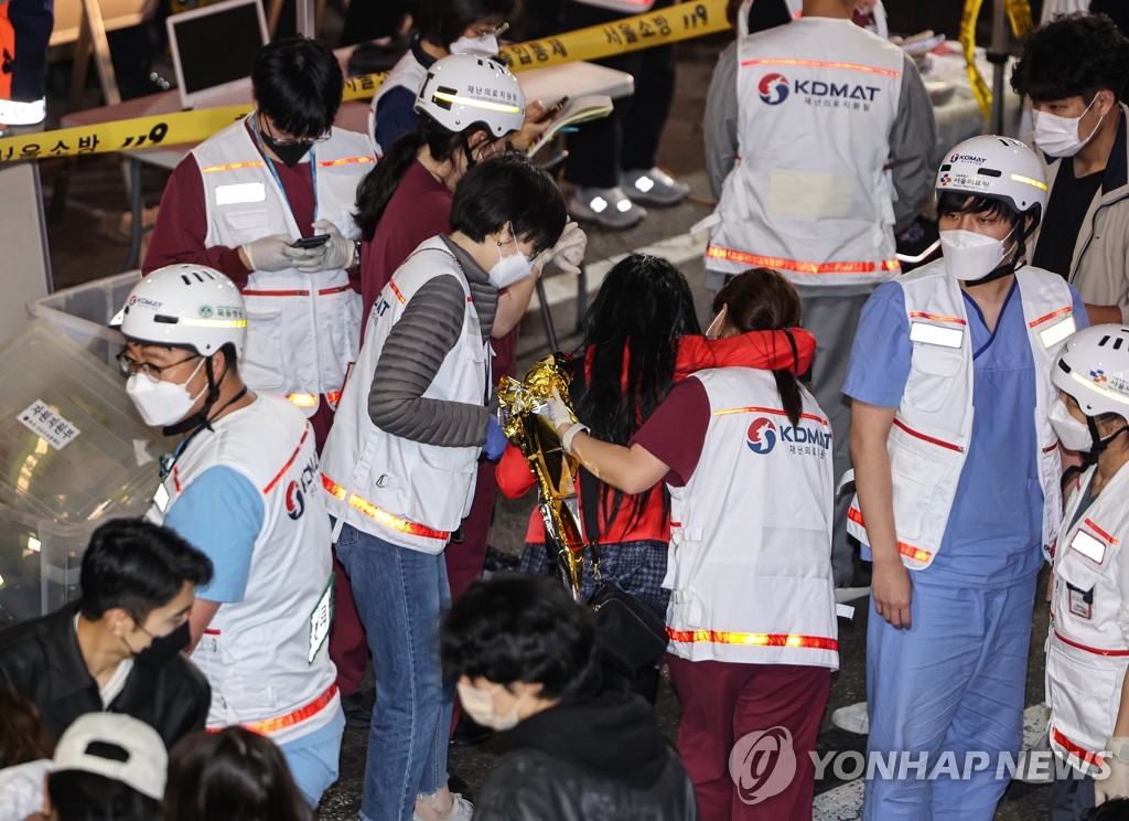 이태원 사고, 부상자 구조