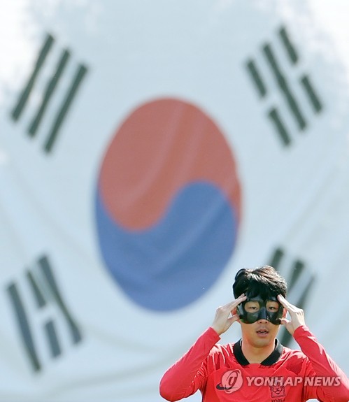 안면 보호대 투혼 펼칠 손흥민