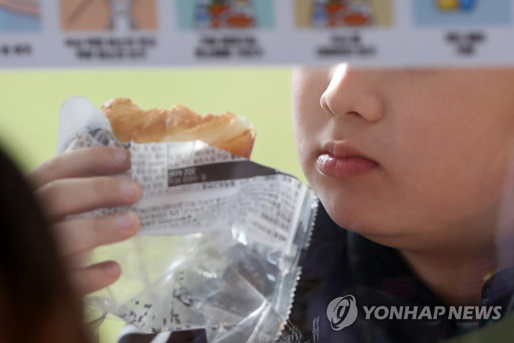 오늘 점심은 빵이에요