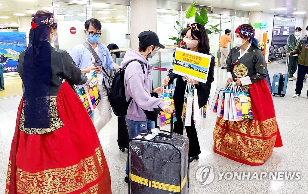 Jeju-Taipei flight service reopens Jeju-Taipei flight service reopens