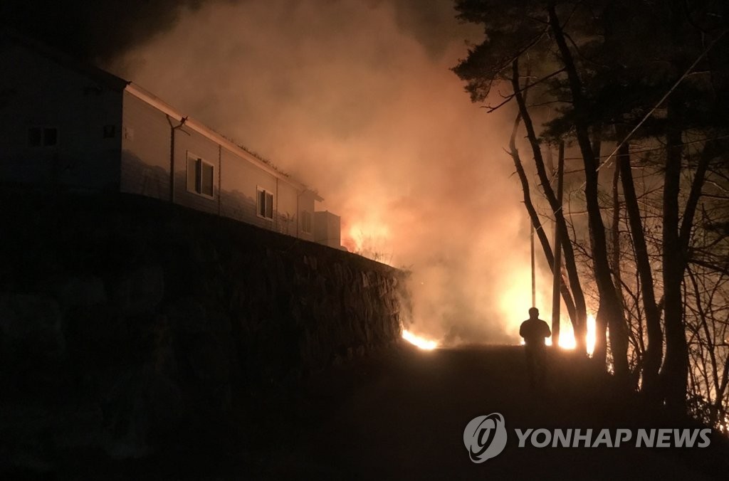 강릉특보 속 강릉 산불…2시간여 만에 진화
