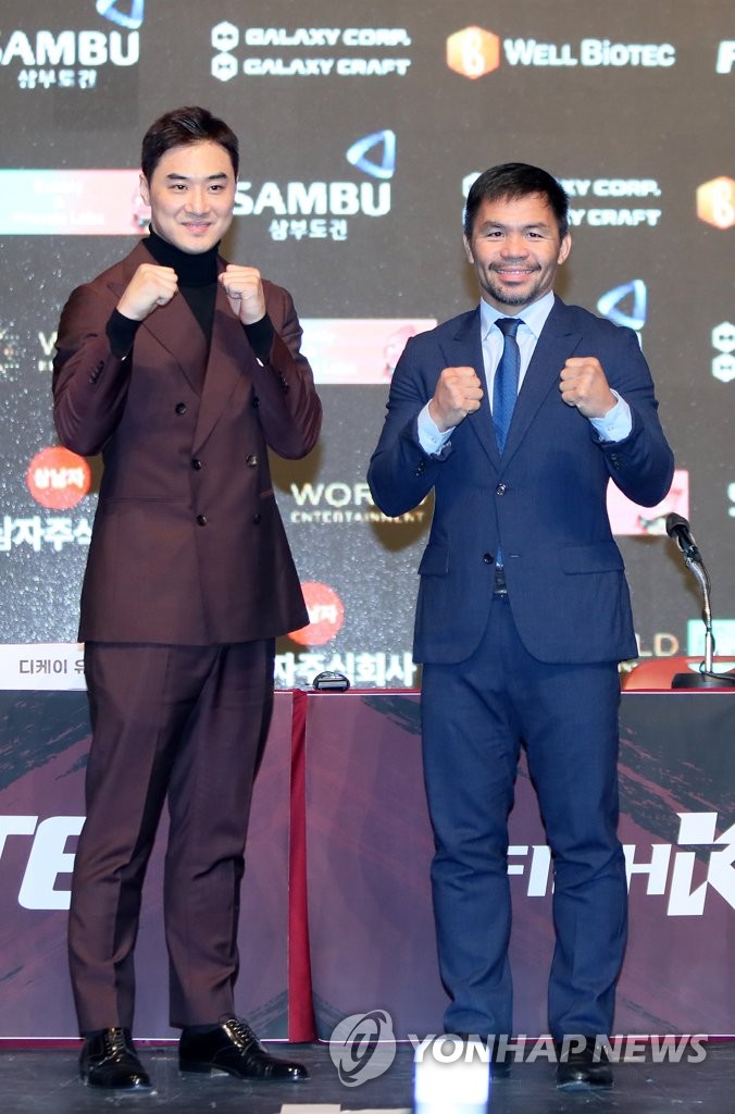 Pacquiao to fight in S. Korea to raise money for Ukraine Pacquiao to fight in S. Korea to raise money for Ukraine