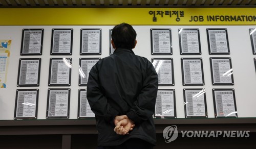 11월 취업자 62만명 늘었지만 청년층은 줄어