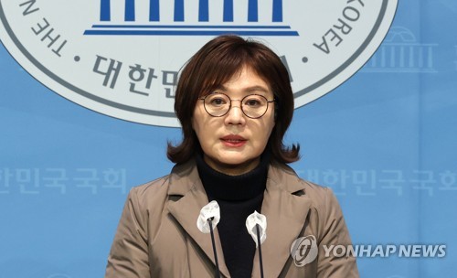 이재명 대표 관련 논평 발표하는 국민의힘 양금희 수석대변인