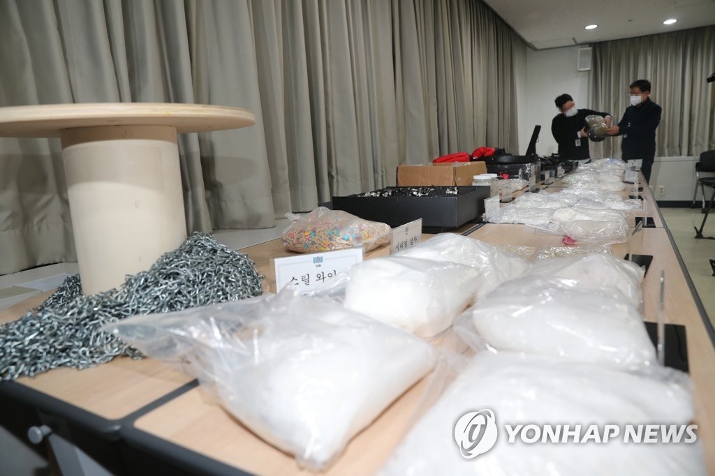 검찰, 필로폰 90만명분 밀수 조직 검거