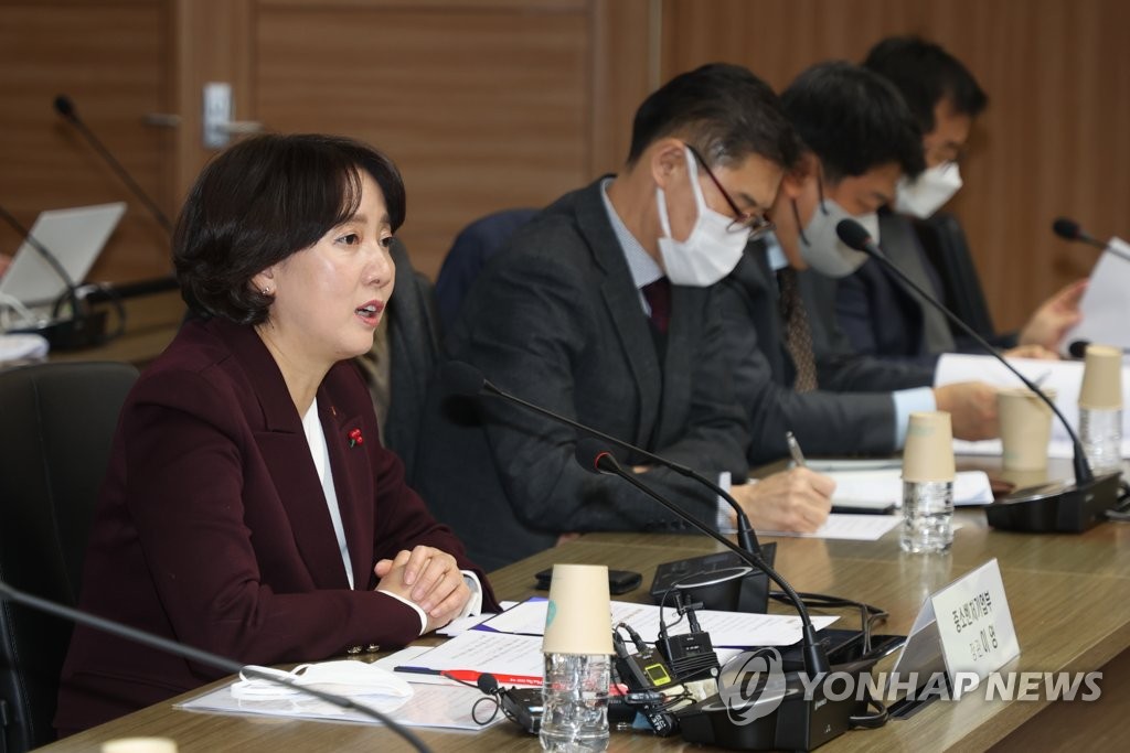 수출 중소기업인들 만난 이영 장관