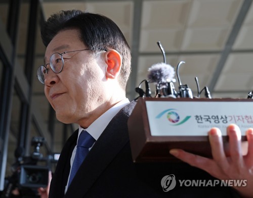 이재명 대표 검찰로