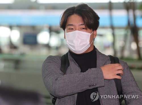 강백호, 출국