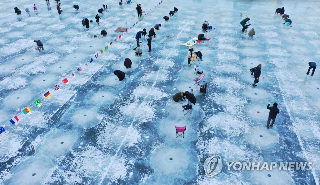 '겨울 손맛'