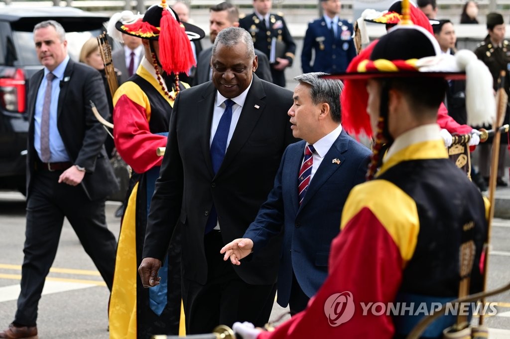 Reunión de ministros de defensa de Corea del Sur y EE. UU. Reunión de ministros de defensa de Corea del Sur y EE. UU.